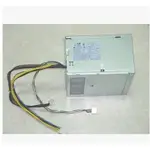 HP惠普原裝ELITEDESK 600 800 G1電源320W,702305-001 702453-001