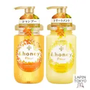 [NEW] amphoney Fleur Shampoo Hair Treatment Pair Set Osmanthus Mimosa