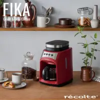 在飛比找momo購物網優惠-【recolte 麗克特】FIKA自動研磨悶蒸咖啡機(RGD