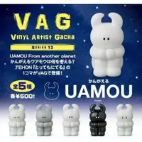 在飛比找松果購物優惠-全套5款 VAG13 UAMOU 蹲坐篇 扭蛋 轉蛋 Med