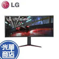 在飛比找蝦皮購物優惠-LG 38GN950 Nano IPS 38 吋 曲面 電競