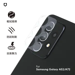 犀牛盾 適用Samsung Galaxy A52s/A52(4G/5G)/A72 耐衝擊鏡頭座貼-2片/組