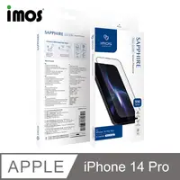 在飛比找PChome24h購物優惠-iMOS iPhone 14 Pro 6.1吋 9M滿版黑邊