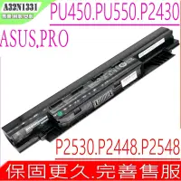 在飛比找Yahoo奇摩購物中心優惠-ASUS A32N1331 A32N1725 電池 56WH