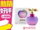 Nina Ricci 閨蜜甜心 女性淡香水 50ml◐香水綁馬尾◐