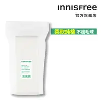 在飛比找蝦皮商城優惠-INNISFREE 妝自然美妝工具-優質化妝棉(化妝水用) 