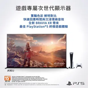 SONY 索尼 XRM-55A90J (私訊可議) 電視 55型 4K HDR BRAVIA XR 日本製 含基本桌上