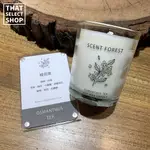 香水大豆香氛蠟燭 ✧ 桂花茶｜SCENT FOREST 香氛森林｜那個市集選品店｜THAT SELECT SHOP