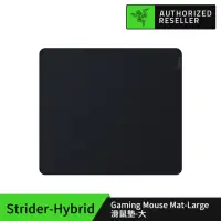 在飛比找momo購物網優惠-【Razer 雷蛇】Strider-Hybrid Gamin