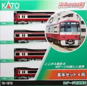 KATO N Gauge Keikyu 2100type Basic Set 4cars 10-1815 Railway Model Train Japan