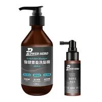 在飛比找屈臣氏網路商店優惠-POWERHERO 【PowerHero】強健豐盈養髮液60