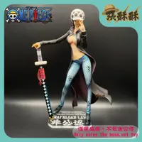 在飛比找蝦皮購物優惠-「張酥酥」海賊王 航海王 MegaHouse POP I.R