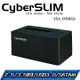 CyberSLIM S1-DS6G 2.5及3.5吋共用 USB3.0 硬碟外接盒