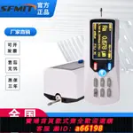 【台灣公司 可開發票】TR100/TR200/SJ210高精度表面粗糙度儀粗糙度測量儀便攜光潔度儀1