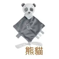 在飛比找蝦皮購物優惠-Nattou 絨毛動物造型安撫玩偶27CM