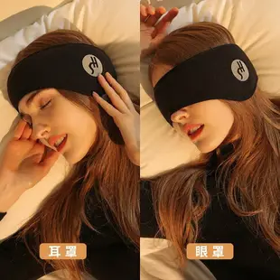 隔音防噪聲耳罩睡覺睡眠強降噪耳套宿舍學生防吵專用神器防噪靜音
