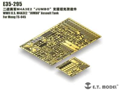 ETmodel E35-295 WWII U.S. M4A3E2 "JUMBO" Assault Tank For Meng TS-045