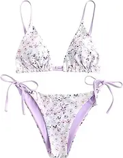 [ZAFUL] Women's High Cut Thong Zebra Giraffe Print String Bikini Set Swimwear