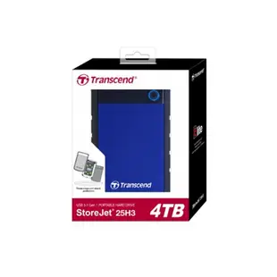 免運費 創見 1T 2T 4T StoreJet 25H3 軍規防震 2.5吋 USB3.1 行動硬碟 藍 紫『程傑』