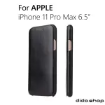 【DIDOSHOP】IPHONE 11 PRO MAX 6.5吋 手機皮套 掀蓋式手機殼 商務系列(FS165)