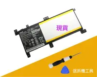 在飛比找Yahoo!奇摩拍賣優惠-全新 原廠 ASUS C21N1509 A556U X556