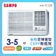 SAMPO聲寶 3-5坪 5級定頻右吹窗型冷氣 AW-PC22R 含基本安裝+舊機回收