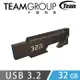 Team十銓科技 T183 USB3.2 工具碟 32GB