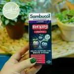 增加 SAMBUCOL 英國抵抗力