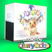 Pokemon TCG: Prismatic Evolutions Elite Trainer Box ETB US SELLER