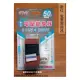 :::菁品工坊:::聖岡SC-5000 數位 電壓變換器 110V變220V 變壓器 國外電器專用 50W