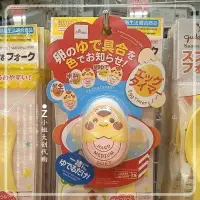 在飛比找蝦皮購物優惠-日式煮蛋計時器 定時器 煮雞蛋 溏心蛋 溫泉蛋 觀測器 廚房