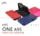 【POWER】STAR原廠 HTC ONE A9S 商務2代站立側掀皮套 保護套【熱賣】