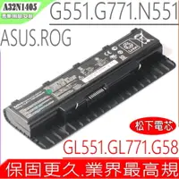 在飛比找PChome24h購物優惠-ASUS電池-華碩 A32N1405,G551,G771,N