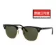 【RayBan 雷朋】經典眉架設計太陽眼鏡 RB3016 W0365 51mm上眉金框墨綠鏡片 公司貨