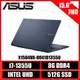 ASUS Vivobook 15 X1504VA-0041B1355U 午夜藍