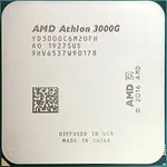 AMD ATHLON 3000G 帶 RADEON VEGA 3 托盤不帶風扇