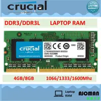 在飛比找蝦皮購物優惠-英睿達 DDR3 DDR3L PC3-12800S 4GB 