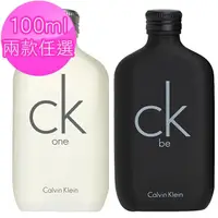 在飛比找momo購物網優惠-【Calvin Klein】CK one/be 中性淡香水1