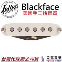 在飛比找蝦皮商城優惠-Lollar Strat Blackface Sixty-F