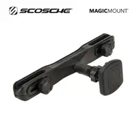 在飛比找momo購物網優惠-【SCOSCHE】後頭枕磁鐵手機架-MAGTHM2