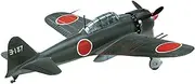 Hasegawa New 1/32 A6m5c Zero Fighter Type 52 08054