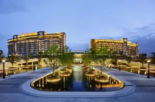 上海三甲港綠地鉑瑞酒店Primus Hotel Shanghai Sanjiagang