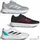 Adidas 男鞋 慢跑鞋 DURAMO SL 灰/黑/白【運動世界】IE9689/IE9696/IF7869