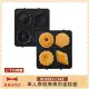 【日本 BRUNO 】BOE083-CAKE 單人厚燒機專用蛋糕盤 公司貨