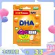 【小兒利撒爾】Quti軟糖（10粒/包）藻油DHA
