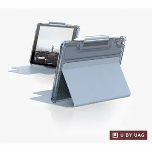 [U] iPad 10.2吋耐衝擊亮透保護殼 (美國軍規防摔殼平板殼保護套)