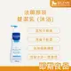 【法國原裝正品】MUSTELA 慕之幼多慕雙潔乳 500ml 溫和潔淨 洗髮沐浴 新生兒適用【8LIVE】