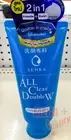 Shiseido Senka All Clear DoubleW 2in1 Face Cleansing Foam Makeup Remover 120g