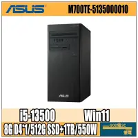 在飛比找蝦皮購物優惠-【GOD電3C】ASUS 華碩 商務 桌電 桌機 M700T