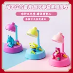 【MINISO】 名創優品 迪士尼 皮克斯 小夜燈 床頭燈 路燈 夜燈 發光 擺件 熊抱哥 毛怪 三眼仔 USB 充電